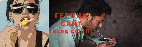 прущие крисы Губаха