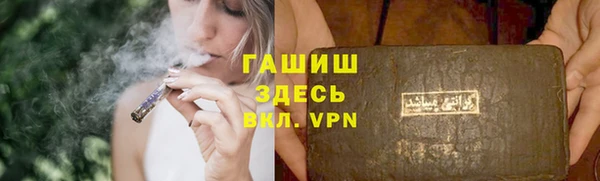мескалин Белоозёрский