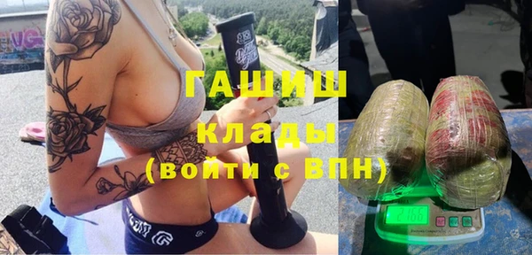 каннабис Беломорск